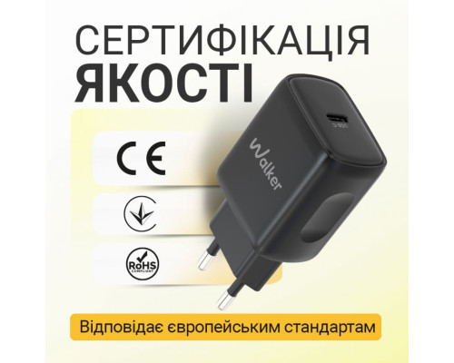 Мережевий зарядний пристрій (адаптер) WALKER WH-64 PD_25W black TPS-2710000331810 2710000331810