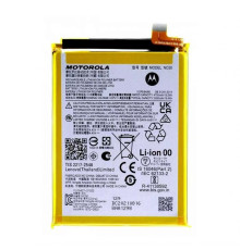 Акумулятор для Motorola NC50, Moto G32, Moto G41 Original Quality TPS-2710000331933 2710000331933