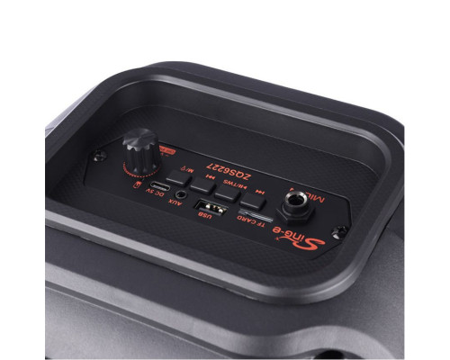 Портативна колонка ZQS6227 TPS-2710000338710 2710000338710