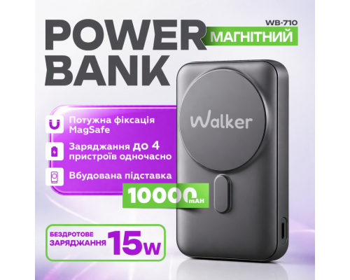 Power Bank WALKER WB-710 10000mAh black TPS-2710000343431 2710000343431