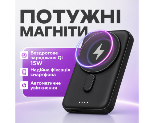 Power Bank WALKER WB-710 10000mAh black TPS-2710000343431 2710000343431