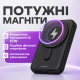 Power Bank WALKER WB-710 10000mAh black TPS-2710000343431 2710000343431