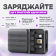 Power Bank WALKER WB-710 10000mAh black TPS-2710000343431 2710000343431
