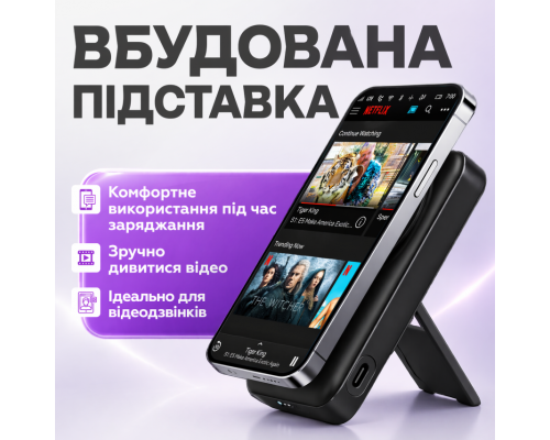 Power Bank WALKER WB-710 10000mAh black TPS-2710000343431 2710000343431