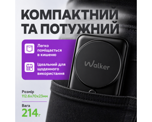 Power Bank WALKER WB-710 10000mAh black TPS-2710000343431 2710000343431