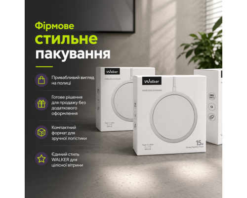 Бездротовий зарядний пристрій WALKER WH-55 15W MagSafe white TPS-2710000344254 2710000344254