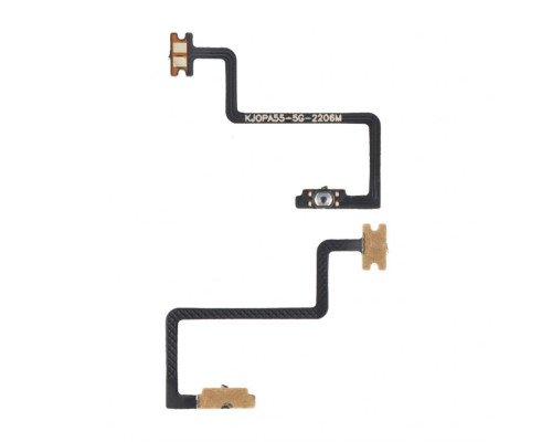 Шлейф для Realme 8 5G з кнопкою включення High Quality TPS-2710000347392 2710000347392