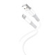 Кабель USB XO NB225 Micro white TPS-2710000350033 2710000350033
