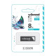USB 8GB Wibrand USB 2.0 Stingray grey TPS-2710000352020 2710000352020