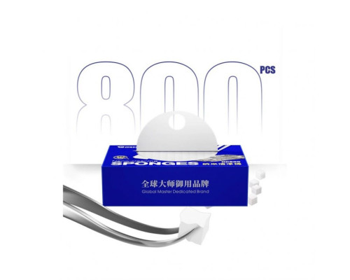 Наногубка Mechanic NC800 (універсальна, для чищення 800 шт) TPS-2710000352273 2710000352273