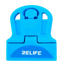 Тримач для леза RELIFE RL-023A TPS-2710000353362 2710000353362