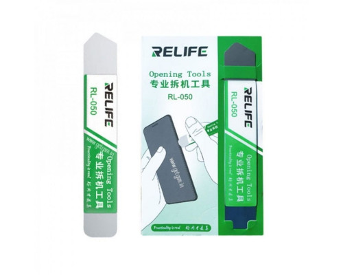 Лопатка RELIFE RL-050 (для розбирання корпусів, металева) TPS-2710000353171 2710000353171
