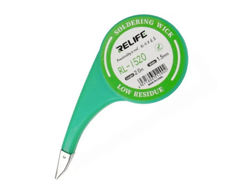 Стрічка для випаювання RELIFE RL-1520 (ширина 1,5мм, довжина 2м) TPS-2710000353409 2710000353409