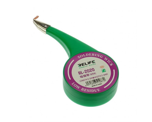 Стрічка для випаювання RELIFE RL-2020 (ширина 2,0мм, довжина 2м) TPS-2710000353416 2710000353416