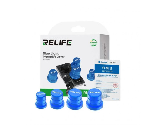 Насадки RELIFE RL-099 (для захисту лінз камери при ремонті, магнітні, 4шт) TPS-2710000353546 2710000353546