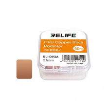 Термопрокладка RELIFE RL-093A (мідна, 0,1мм, 14мм, 12,45мм, 50 шт) TPS-2710000353584 2710000353584