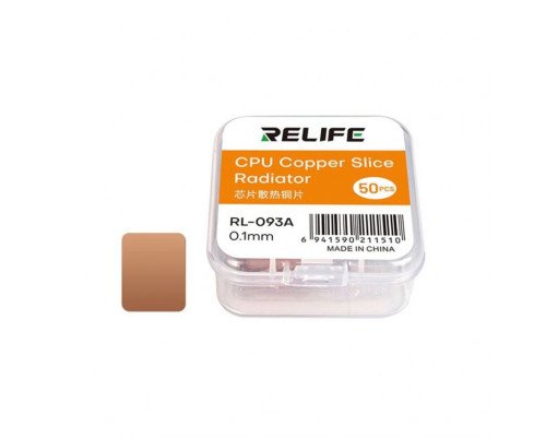 Термопрокладка RELIFE RL-093A (мідна, 0,1мм, 14мм, 12,45мм, 50 шт) TPS-2710000353584 2710000353584
