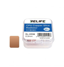 Термопрокладка RELIFE RL-093B (мідна, 0,3мм, 14мм, 12,45мм, 50 шт) TPS-2710000353591 2710000353591
