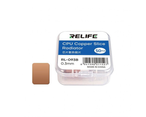 Термопрокладка RELIFE RL-093B (мідна, 0,3мм, 14мм, 12,45мм, 50 шт) TPS-2710000353591 2710000353591