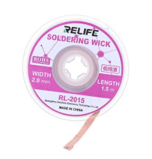 Стрічка для випаювання RELIFE RL-2015 (ширина 2,0мм, довжина 1,5м) TPS-2710000354062 2710000354062