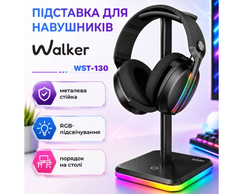 Підставка для навушників WALKER WST-130 з металевою стійкою black TPS-2710000355175 2710000355175
