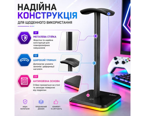 Підставка для навушників WALKER WST-130 з металевою стійкою black TPS-2710000355175 2710000355175