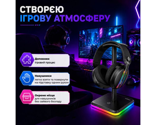 Підставка для навушників WALKER WST-130 з металевою стійкою black TPS-2710000355175 2710000355175