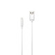 Кабель USB WALKER C725 Lightning white TPS-2710000162162