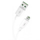 Кабель USB XO NB119 Micro Quick Charge 5A white TPS-2710000188728