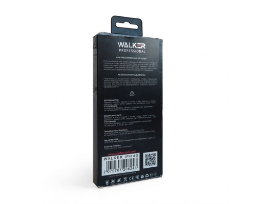 Акумулятор WALKER Professional для Apple iPhone 4s (1430 mAh)