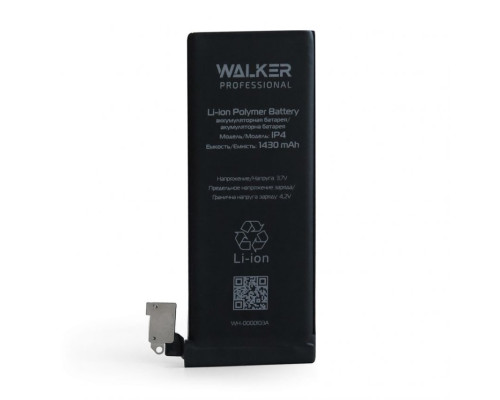 Акумулятор WALKER Professional для Apple iPhone 4s (1430 mAh)