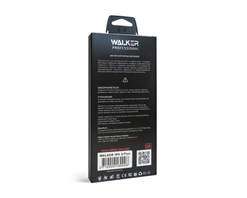 Акумулятор WALKER Professional для Apple iPhone 6s Plus (2750mAh)