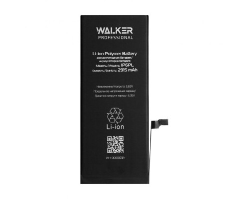 Акумулятор WALKER Professional для Apple iPhone 6s Plus (2750mAh)