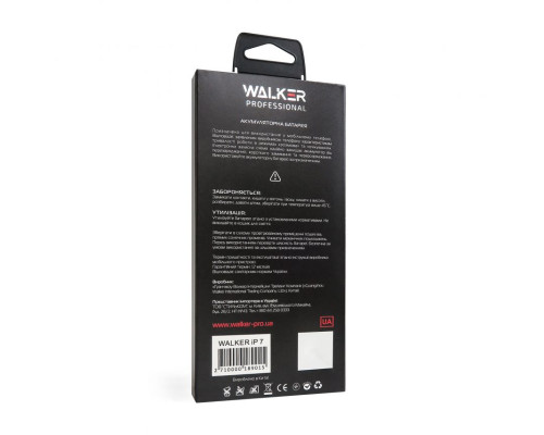 Акумулятор WALKER Professional для Apple iPhone 7 (1960mAh) TPS-2710000189015 2710000189015