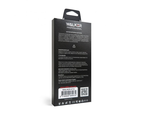 Акумулятор WALKER Professional для Apple iPhone 8 (1821mAh) TPS-2710000189039 2710000189039