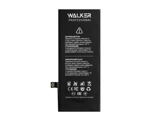 Акумулятор WALKER Professional для Apple iPhone 8 (1821mAh) TPS-2710000189039 2710000189039