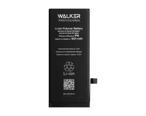 Акумулятор WALKER Professional для Apple iPhone 8 (1821mAh) TPS-2710000189039 2710000189039