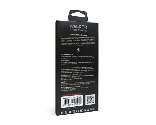 Акумулятор WALKER Professional для Apple iPhone 7 Plus (2910mAh) TPS-2710000189022 2710000189022