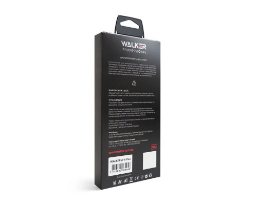 Акумулятор WALKER Professional для Apple iPhone 8 Plus (2691mAh) TPS-2710000189046 2710000189046