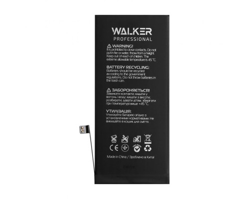 Акумулятор WALKER Professional для Apple iPhone 8 Plus (2691mAh) TPS-2710000189046 2710000189046