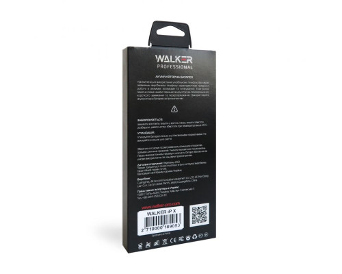 Акумулятор WALKER Professional для Apple iPhone X (2716mAh) TPS-2710000189053 2710000189053