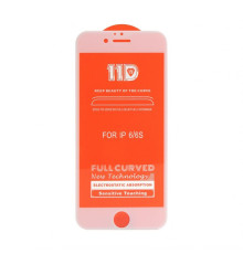 Захисне скло 11D для Apple iPhone 7, 8, SE 2020 white (тех.пак.)