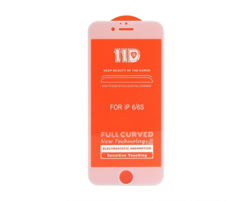 Захисне скло 11D для Apple iPhone 7 Plus, 8 Plus white (тех.пак.)