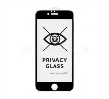 Захисне скло Privacy для Apple iPhone 6, 6s black