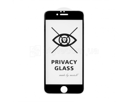 Захисне скло Privacy для Apple iPhone 6, 6s black