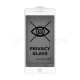 Захисне скло Privacy для Apple iPhone 7 Plus, 8 Plus white