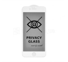 Захисне скло Privacy для Apple iPhone 6, 6s white