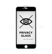 Захисне скло Privacy для Apple iPhone 6 Plus, 6s Plus black