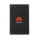 Акумулятор для Huawei HB505076RBC Y3 II (2150mAh) High Copy TPS-2710000163206 2710000163206