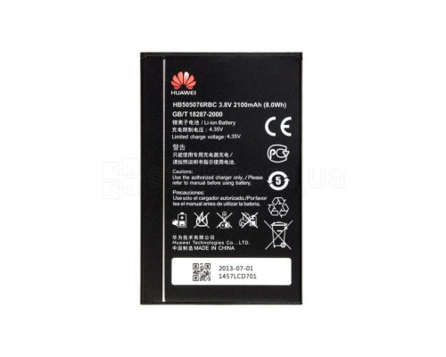 Акумулятор для Huawei HB505076RBC Y3 II (2150mAh) High Copy TPS-2710000163206 2710000163206